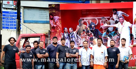 movie team 